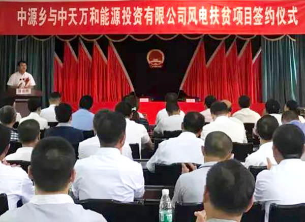 welcome -华纳公司官方网站