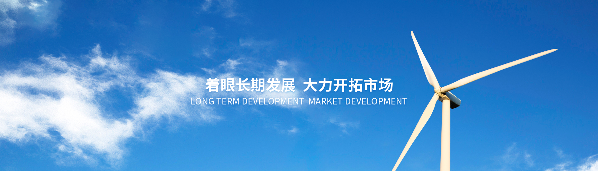 welcome -华纳公司官方网站