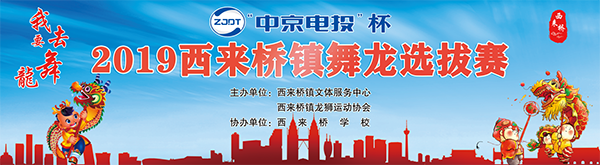 welcome -华纳公司官方网站