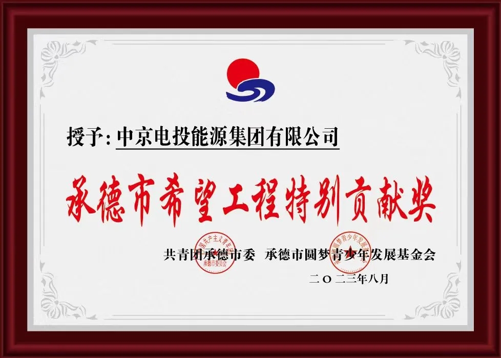 welcome -华纳公司官方网站