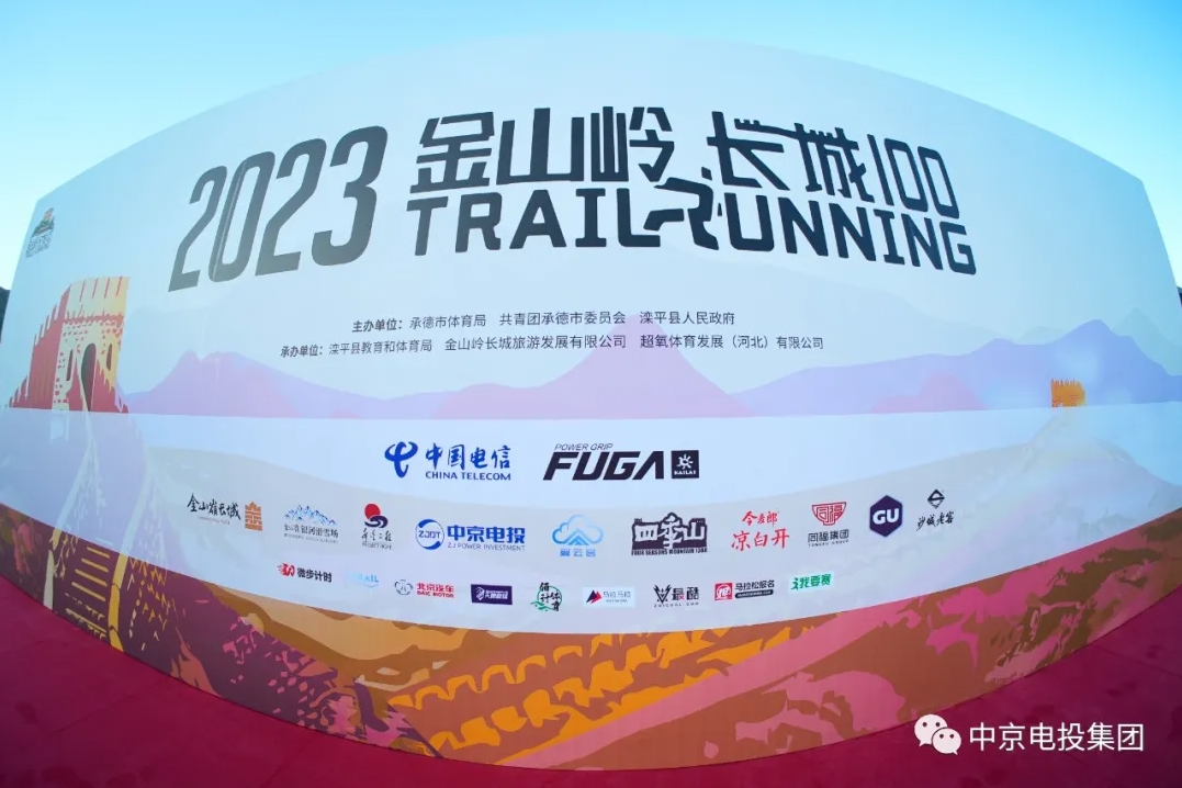 welcome -华纳公司官方网站