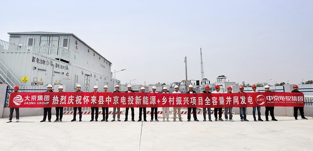 welcome -华纳公司官方网站